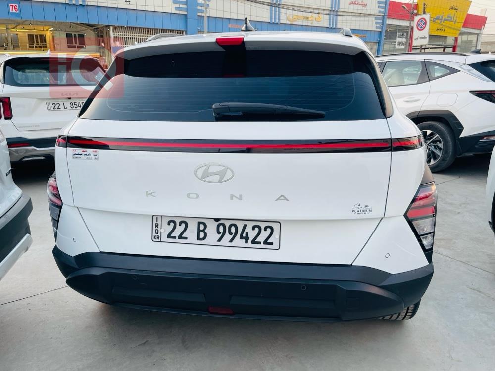 هیوندای کۆنا